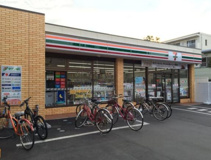セブンイレブンつくば平塚店
