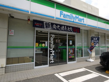 ファミリーマート三園一丁目店の画像1