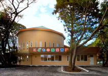 保育園 つくばこどもの森保育園