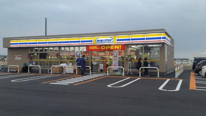 ミニストップ つくば酒丸店の画像1
