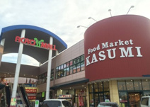 アクロスモール守谷