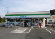 ファミリーマート取手白山店
