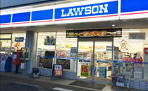 ローソン 取手西二丁目店