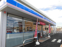 ローソン 取手ゆめみ野店