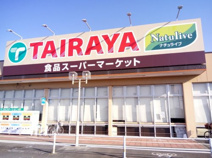 TAIRAYA 新取手駅前店