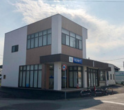 筑波銀行 新取手支店