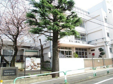 世田谷区立九品仏小学校の画像1