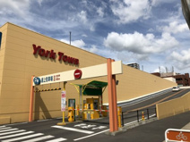 ドラッグストア マツモトキヨシ ヨークタウンつくば竹園店