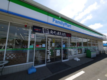 ファミリーマート西東京富士町店