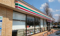 セブン-イレブンつくば松代店
