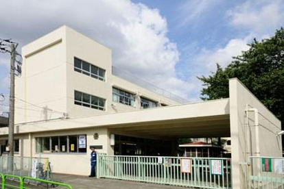 世田谷区立武蔵丘小学校の画像1