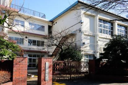 世田谷区立八幡小学校の画像1
