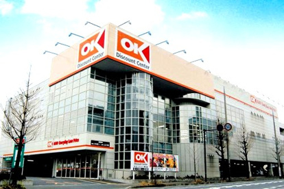 OKストア　野川店の画像1