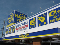 ハードオフ牛久店
