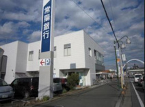 常陽銀行 荒川沖東支店