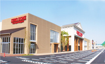 スーパースポーツ ゼビオドームつくば学園東大通り店