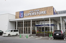 PGA TOUR SUPERSTORE つくば学園東大通り店