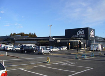 ジョイフル本田 荒川沖店