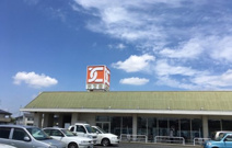 カスミ 中村店