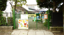 立川市立西立川保育園