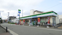 ファミリーマート 西立川駅前店