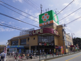 ライフ西大泉店