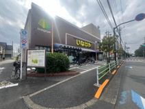 いなげや 武蔵野桜堤店