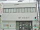 京都銀行 常盤支店の画像