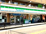 ファミリーマート 川崎南野川店