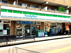 ファミリーマート 川崎南野川店の画像1