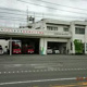 相模原市消防局相模原消防署緑ヶ丘分署の画像
