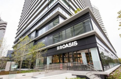 阪急オアシス 中之島店の画像1