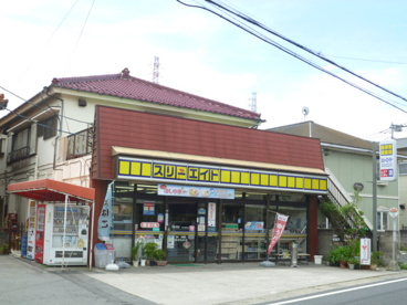 スリーエイト 八潮中央店の画像1