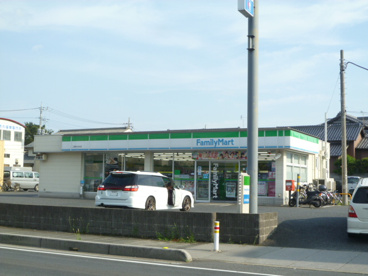 ファミリーマート 三郷みなみ店の画像1