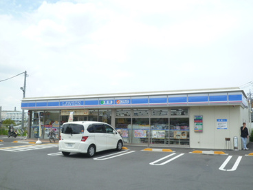 ローソン 八潮西袋店の画像1