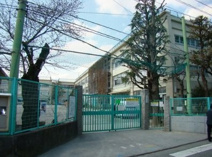 杉並区立高井戸第三小学校