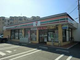 セブンイレブン 横浜さちが丘店