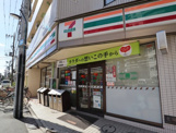 セブンイレブン 荒川尾竹橋店