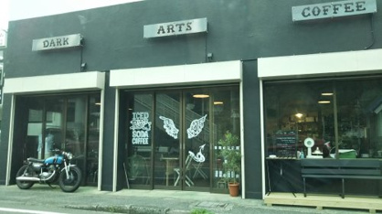 Dark Arts Coffee Japanの画像1