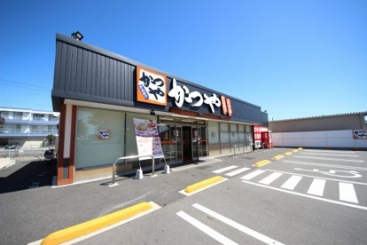 かつや　鹿沼店の画像1