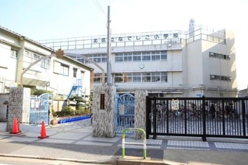 北区立なでしこ小学校の画像1