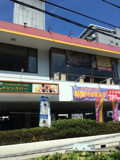 ココス 城東今福店