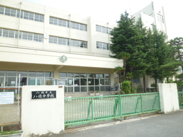 八條中学校の画像1