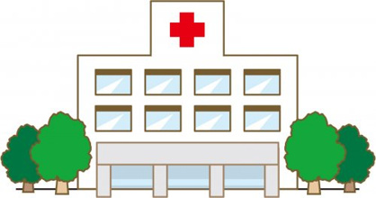 砂田医院の画像1