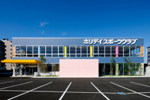 ホリデイスポーツクラブ　高知店
