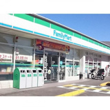 ファミリーマート高知福井東町店