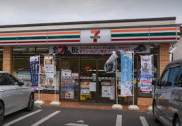 セブンイレブン 調布柴崎1丁目店