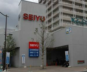 西友 国領店