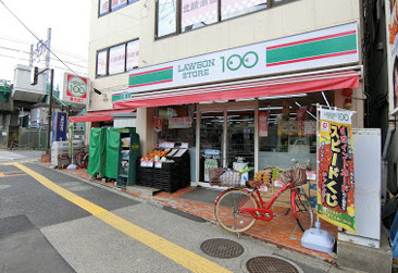 ローソンストア100 北綾瀬駅前店