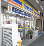 ミニストップ 中野鍋横店